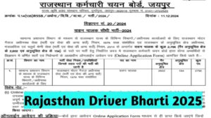 Rajasthan Driver Bharti 2025